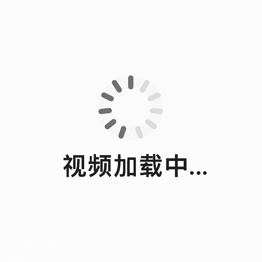 【欧美】在教师的威胁下做爱